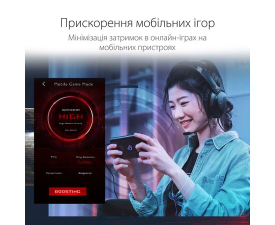 Маршрутизатор ASUS GS-AX5400, зображення 2 Маршрутизатор ASUS GS-AX5400, зображення 2