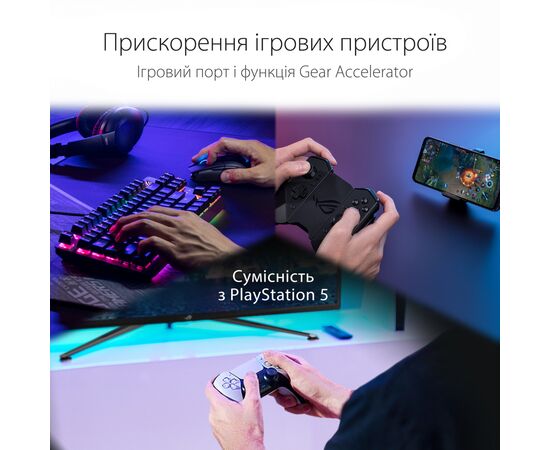 Маршрутизатор ASUS GS-AX5400, зображення 5 Маршрутизатор ASUS GS-AX5400, зображення 5