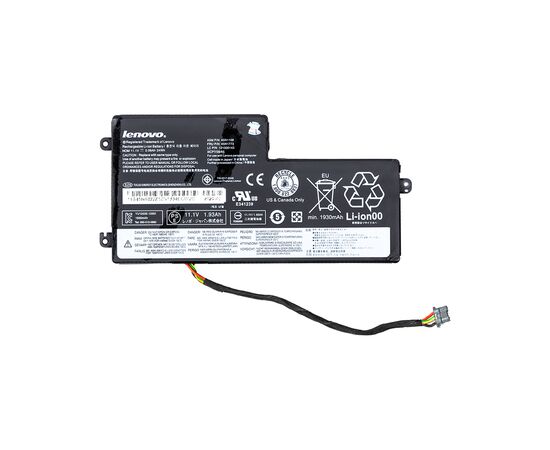 Акумулятор до ноутбука Lenovo ThinkPad A275 (45N1112) 11.4V 1910mAh (NB480944)