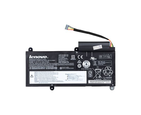 Акумулятор до ноутбука Lenovo ThinkPad E450 (45N1754) 11.4V 4120mAh (NB480784)
