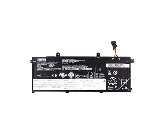 Акумулятор до ноутбука Lenovo ThinkPad P43s (L18M4P73) 11.52V 4213mAh (NB481125)