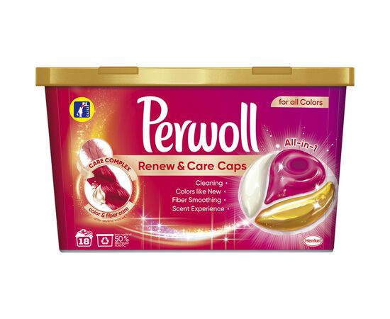 Капсули для прання Perwoll All-in-1 для кольорових речей 18 шт. (9000101513882)