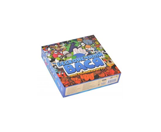Настольная игра Magellan Бесконечный Вася (MAG119879), изображение 9 Настольная игра Magellan Бесконечный Вася (MAG119879), изображение 9