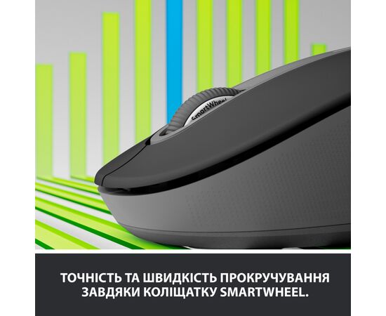 Мышка Logitech Signature M650 L Wireless LEFT Graphite (910-006239), изображение 2 Мышка Logitech Signature M650 L Wireless LEFT Graphite (910-006239), изображение 2