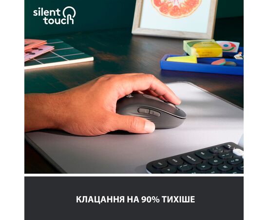Мышка Logitech Signature M650 L Wireless LEFT Graphite (910-006239), изображение 3 Мышка Logitech Signature M650 L Wireless LEFT Graphite (910-006239), изображение 3