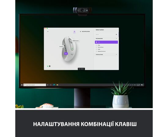 Мышка Logitech Signature M650 L Wireless Off-White (910-006238), изображение 4 Мышка Logitech Signature M650 L Wireless Off-White (910-006238), изображение 4