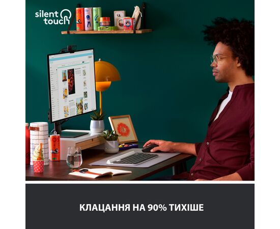 Мышка Logitech Signature M650 Wireless Graphite (910-006253), изображение 3 Мышка Logitech Signature M650 Wireless Graphite (910-006253), изображение 3