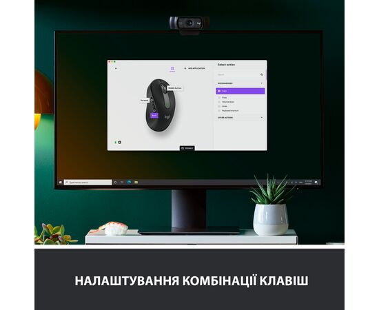 Мышка Logitech Signature M650 Wireless Graphite (910-006253), изображение 4 Мышка Logitech Signature M650 Wireless Graphite (910-006253), изображение 4