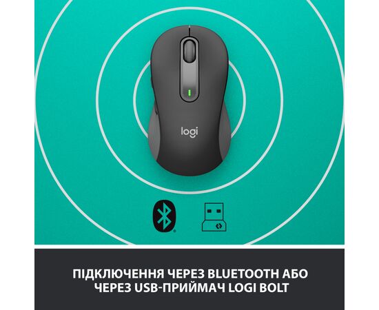 Мышка Logitech Signature M650 Wireless Graphite (910-006253), изображение 5 Мышка Logitech Signature M650 Wireless Graphite (910-006253), изображение 5