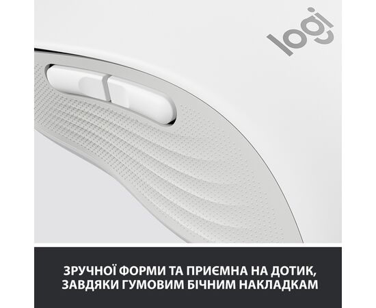 Мышка Logitech Signature M650 Wireless Off-White (910-006255), изображение 7 Мышка Logitech Signature M650 Wireless Off-White (910-006255), изображение 7