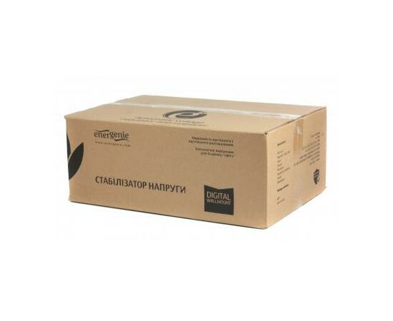 Стабилизатор EnerGenie EG-AVR-DW2000-01, изображение 2 Стабилизатор EnerGenie EG-AVR-DW2000-01, изображение 2