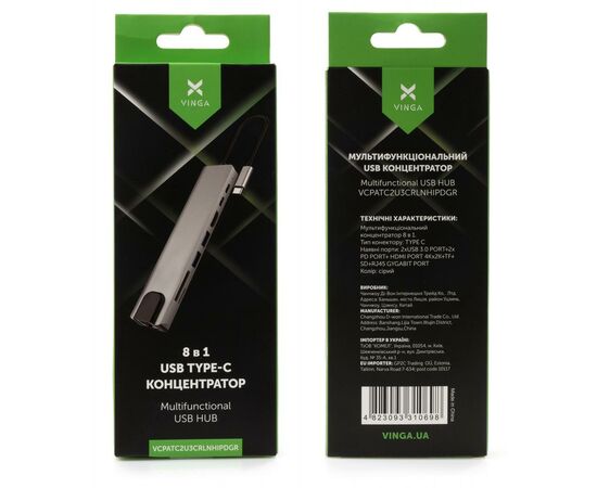 Концентратор Vinga Type-C to 4K HDMI+2*USB3.0+GigabitLAN+SD+2*PD aluminium (VCPATC2U3CRLNHIPDGR), изображение 5 Концентратор Vinga Type-C to 4K HDMI+2*USB3.0+GigabitLAN+SD+2*PD aluminium (VCPATC2U3CRLNHIPDGR), изображение 5