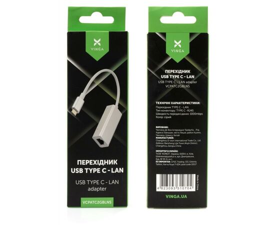 Перехідник Type-C to Gigabit LAN aluminium Vinga (VCPATC2GBLNS), зображення 4 Перехідник Type-C to Gigabit LAN aluminium Vinga (VCPATC2GBLNS), зображення 4