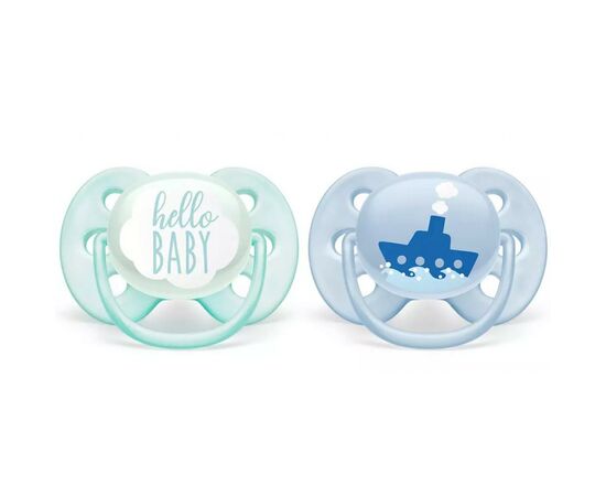 Пустышка Philips AVENT Ultra Soft для мальчиков 0-6 мес (SCF222/01)