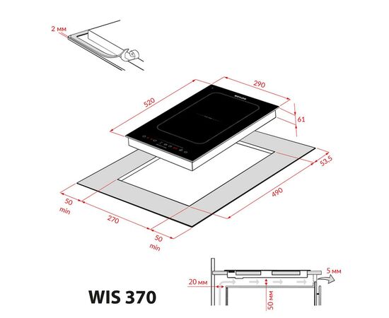 Варочная поверхность Weilor WIS 370 WHITE, изображение 6 Варочная поверхность Weilor WIS 370 WHITE, изображение 6