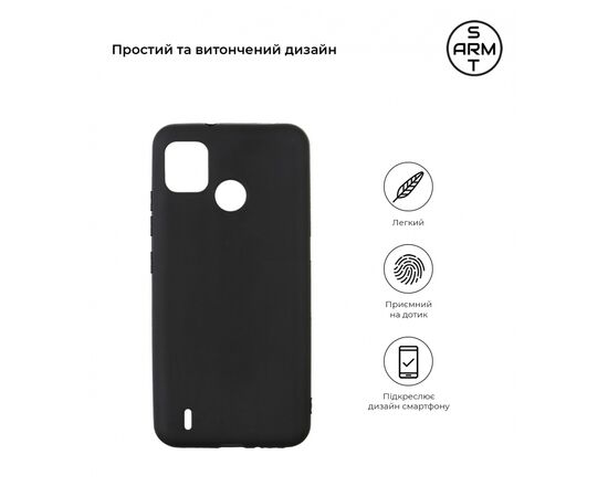 Чехол для моб. телефона Armorstandart Matte Slim Fit TECNO POP 5 Black (ARM59759), изображение 2 Чехол для моб. телефона Armorstandart Matte Slim Fit TECNO POP 5 Black (ARM59759), изображение 2
