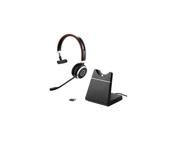 Наушники Jabra Evolve 65 MS Mono Charging Stand (6593-823-399)