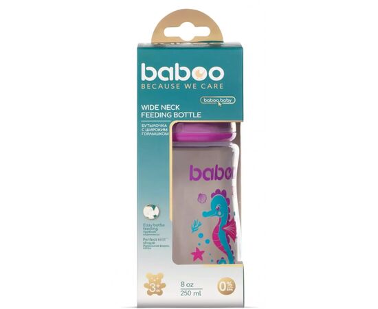 Бутылочка для кормления Baboo Морской конек 250 мл (90404), изображение 4 Бутылочка для кормления Baboo Морской конек 250 мл (90404), изображение 4