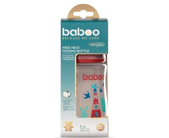 Бутылочка для кормления Baboo Морской маяк 250 мл (90406), изображение 4 Бутылочка для кормления Baboo Морской маяк 250 мл (90406), изображение 4