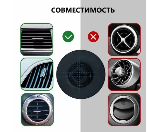 Універсальний автотримач Spigen Kuel Signature QS11 Car Mount Holder (000CG20879), зображення 4 Універсальний автотримач Spigen Kuel Signature QS11 Car Mount Holder (000CG20879), зображення 4