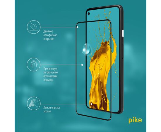 Стекло защитное Piko Full Glue Google Pixel 5 (1283126513428), изображение 4
