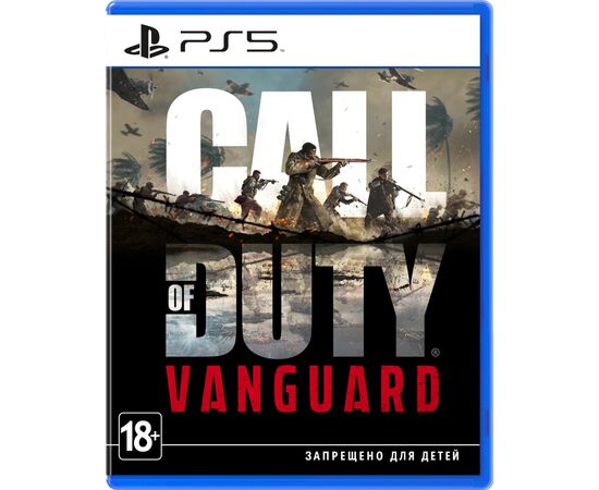 Гра Sony Call of Duty Vanguard [Blu-Ray диск] (1072095)