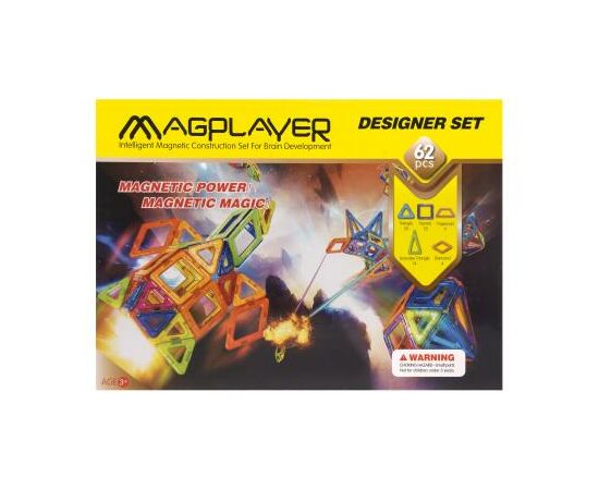 Конструктор Magplayer Набор 62 элемента (MPB-62), изображение 5 Конструктор Magplayer Набор 62 элемента (MPB-62), изображение 5