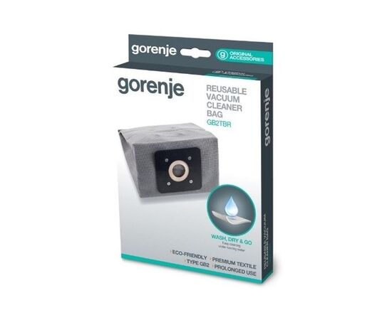 Мешок для пылесоса Gorenje GB2TBR, изображение 2 Мешок для пылесоса Gorenje GB2TBR, изображение 2
