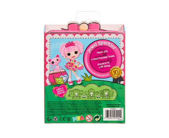 Кукла Lalaloopsy MINI – Драгоценная Блестка (с аксессуарами) (579045), изображение 7 Кукла Lalaloopsy MINI – Драгоценная Блестка (с аксессуарами) (579045), изображение 7