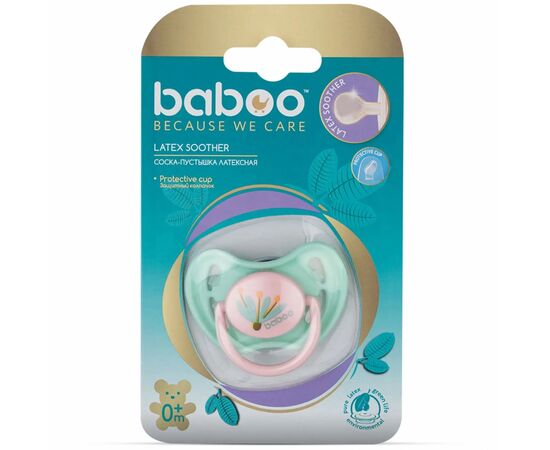 Пустышка Baboo Flora 0+ мес. (90418), изображение 4 Пустышка Baboo Flora 0+ мес. (90418), изображение 4