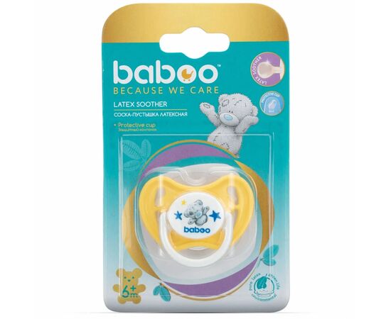 Пустышка Baboo Me To You 6+ мес.желтая (90415), изображение 4 Пустышка Baboo Me To You 6+ мес.желтая (90415), изображение 4