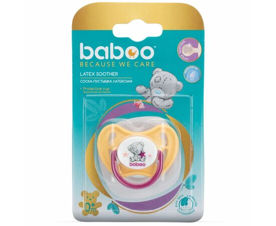 Пустышка Baboo Me To You 0+ мес. персиковая (90412), изображение 4 Пустышка Baboo Me To You 0+ мес. персиковая (90412), изображение 4