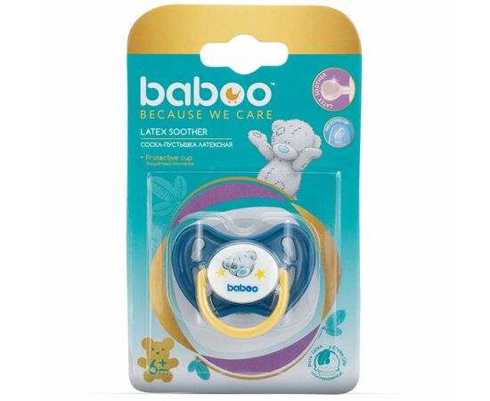 Пустышка Baboo Me To You 6+ мес. синяя (90414), изображение 4 Пустышка Baboo Me To You 6+ мес. синяя (90414), изображение 4