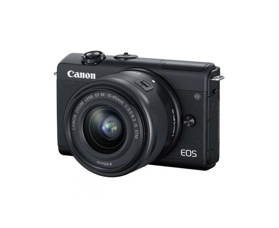 Цифровой фотоаппарат Canon EOS M200 + 15-45 IS STM Black (3699C027)