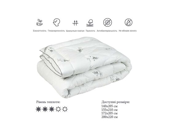 Одеяло Руно из искусственного лебединого пуха Silver Swan демисезонное 2 (322.52_Silver Swan_demi), изображение 3 Одеяло Руно из искусственного лебединого пуха Silver Swan демисезонное 2 (322.52_Silver Swan_demi), изображение 3