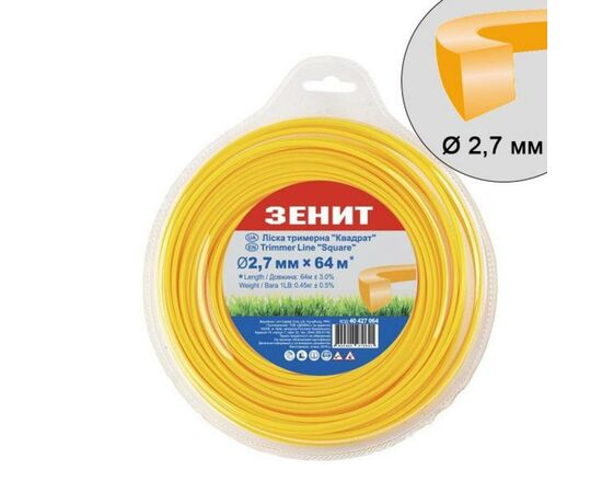 Жилка косильная Зеніт плетенная "Квадрат" 2,7 мм х 64 м (40427064)