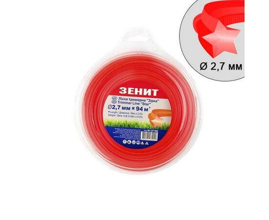 Жилка косильна Зеніт "Зірка" 2,7 мм x 94 м (40127094)
