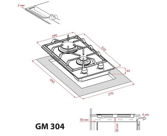 Варочная поверхность Weilor GM 304 BL, изображение 10 Варочная поверхность Weilor GM 304 BL, изображение 10