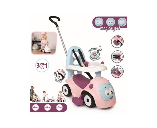 Чудомобиль Smoby Маэстро 3 в 1, розовый (720305), изображение 6 Чудомобиль Smoby Маэстро 3 в 1, розовый (720305), изображение 6