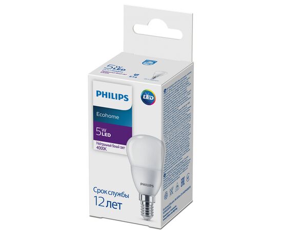 Лампочка Philips EcohomeLEDLustre 5W 500lm E14 840P45NDFR (929002970037), зображення 2 Лампочка Philips EcohomeLEDLustre 5W 500lm E14 840P45NDFR (929002970037), зображення 2