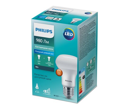 Лампочка Philips ESS LEDspot 9W 980lm E27 R63 865 (929002966087), изображение 2 Лампочка Philips ESS LEDspot 9W 980lm E27 R63 865 (929002966087), изображение 2