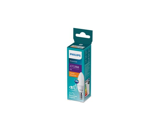 Лампочка Philips ESSLEDCandle 5W 470lm E14 827 B35NDFRRCA (929002968407), изображение 2 Лампочка Philips ESSLEDCandle 5W 470lm E14 827 B35NDFRRCA (929002968407), изображение 2