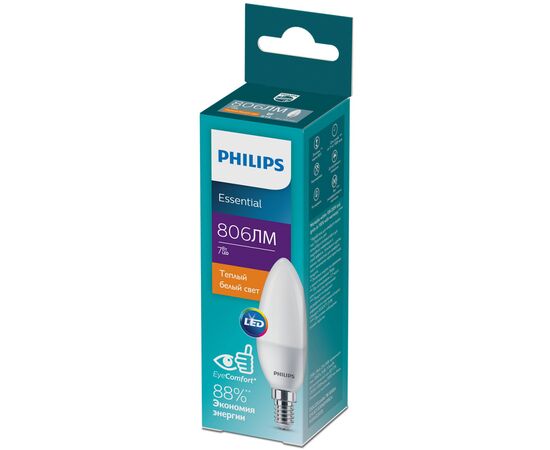 Лампочка Philips ESSLEDCandle 7W 806lm E14 827 B38NDFRRCA (929002972507), изображение 2 Лампочка Philips ESSLEDCandle 7W 806lm E14 827 B38NDFRRCA (929002972507), изображение 2