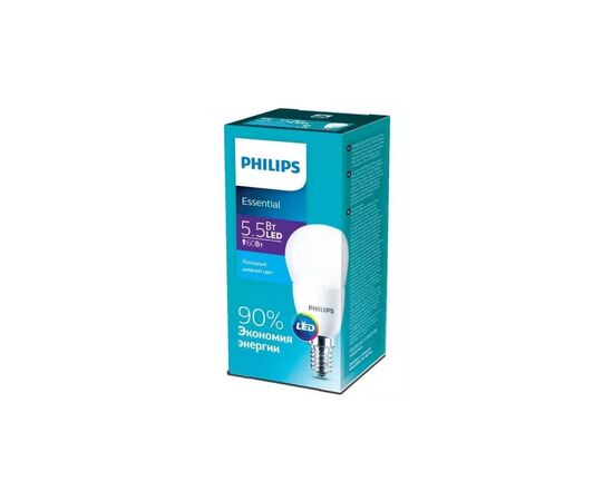 Лампочка Philips ESSLEDLustre 5.5-60W E14 865 P45NDFR RCA (929001960307), изображение 2 Лампочка Philips ESSLEDLustre 5.5-60W E14 865 P45NDFR RCA (929001960307), изображение 2