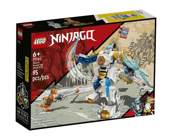 Конструктор LEGO NINJAGO Могутній дракон Зейна EVO 95 деталей (71761)
