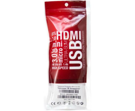 Перехідник USB 3.0 to VGA Extradigital (KBV1744), зображення 4 Перехідник USB 3.0 to VGA Extradigital (KBV1744), зображення 4