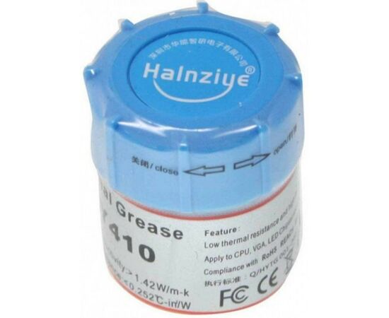 Термопаста Halnziye HY-410 15g, банка