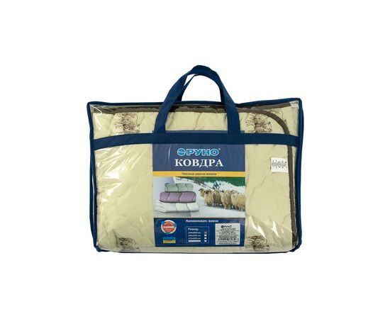 Ковдра Руно Вовняна Sheep в мікрофібрі полегшене 140х205 см (321.52ШКУ_Sheep), зображення 8 Ковдра Руно Вовняна Sheep в мікрофібрі полегшене 140х205 см (321.52ШКУ_Sheep), зображення 8