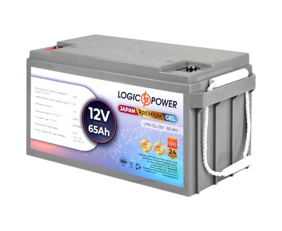 Батарея к ИБП LogicPower LPN-GL 12В 65Ач (13718), изображение 2 Батарея к ИБП LogicPower LPN-GL 12В 65Ач (13718), изображение 2