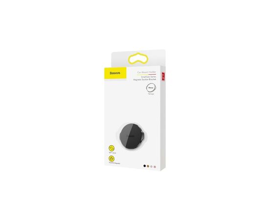 Універсальний автотримач Baseus Small ears series Magnetic suction bracket (Flat type) silve (SUER-C0S), зображення 4 Універсальний автотримач Baseus Small ears series Magnetic suction bracket (Flat type) silve (SUER-C0S), зображення 4